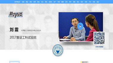 360截图20170613110152271_副本.jpg