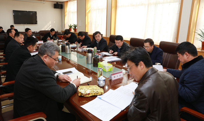 2017.2.26常委会.jpg