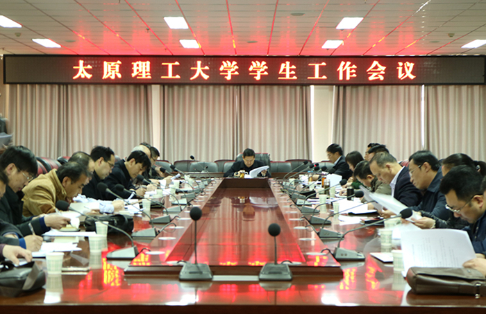 学工系统1)_副本.jpg